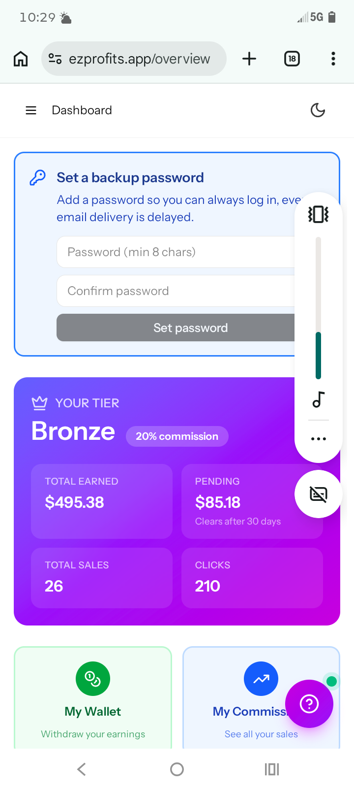Advertising tools
